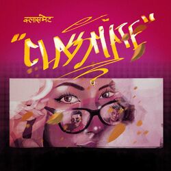 Cover of Classmate