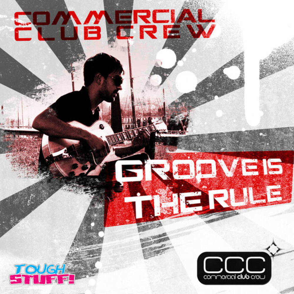 Picture of Groove Is The Rule