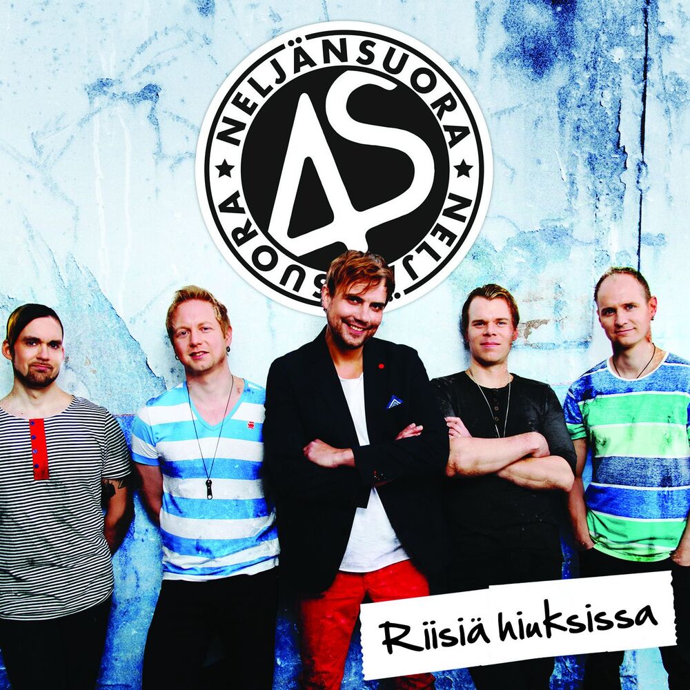 Picture of Riisiä hiuksissa