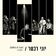 'Till Morning (Live)