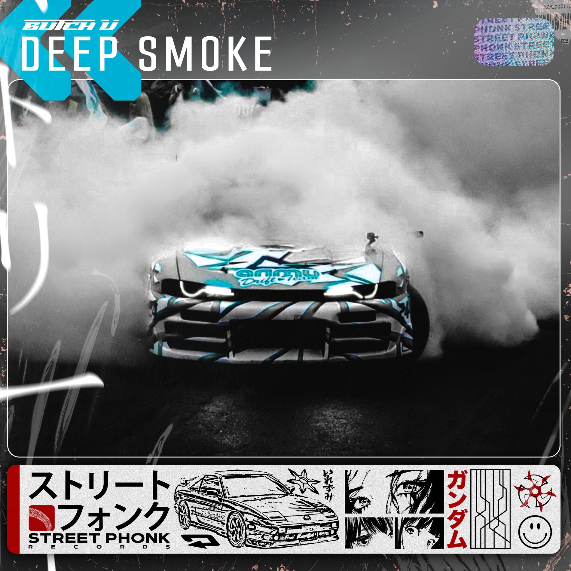 Album cover of Deep Smoke