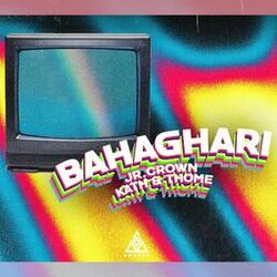 Cover of Bahaghari