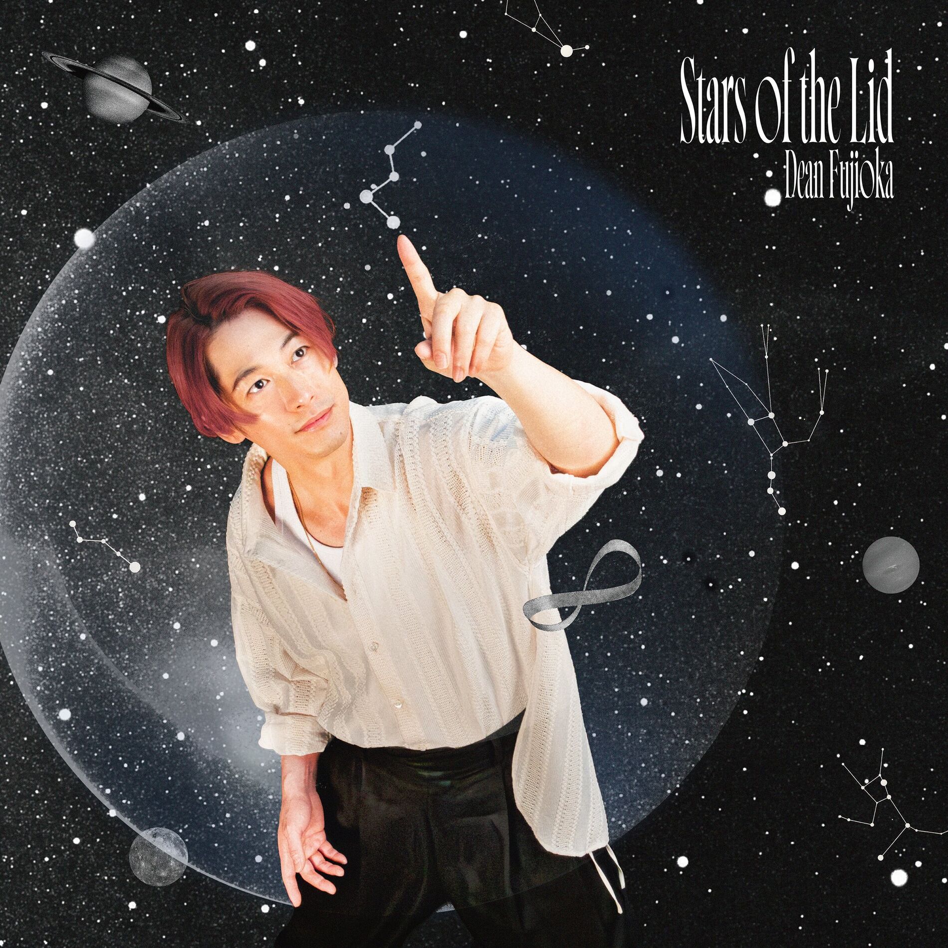 Album cover of Stars of the Lid