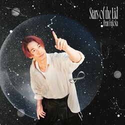 Cover of Stars of the Lid