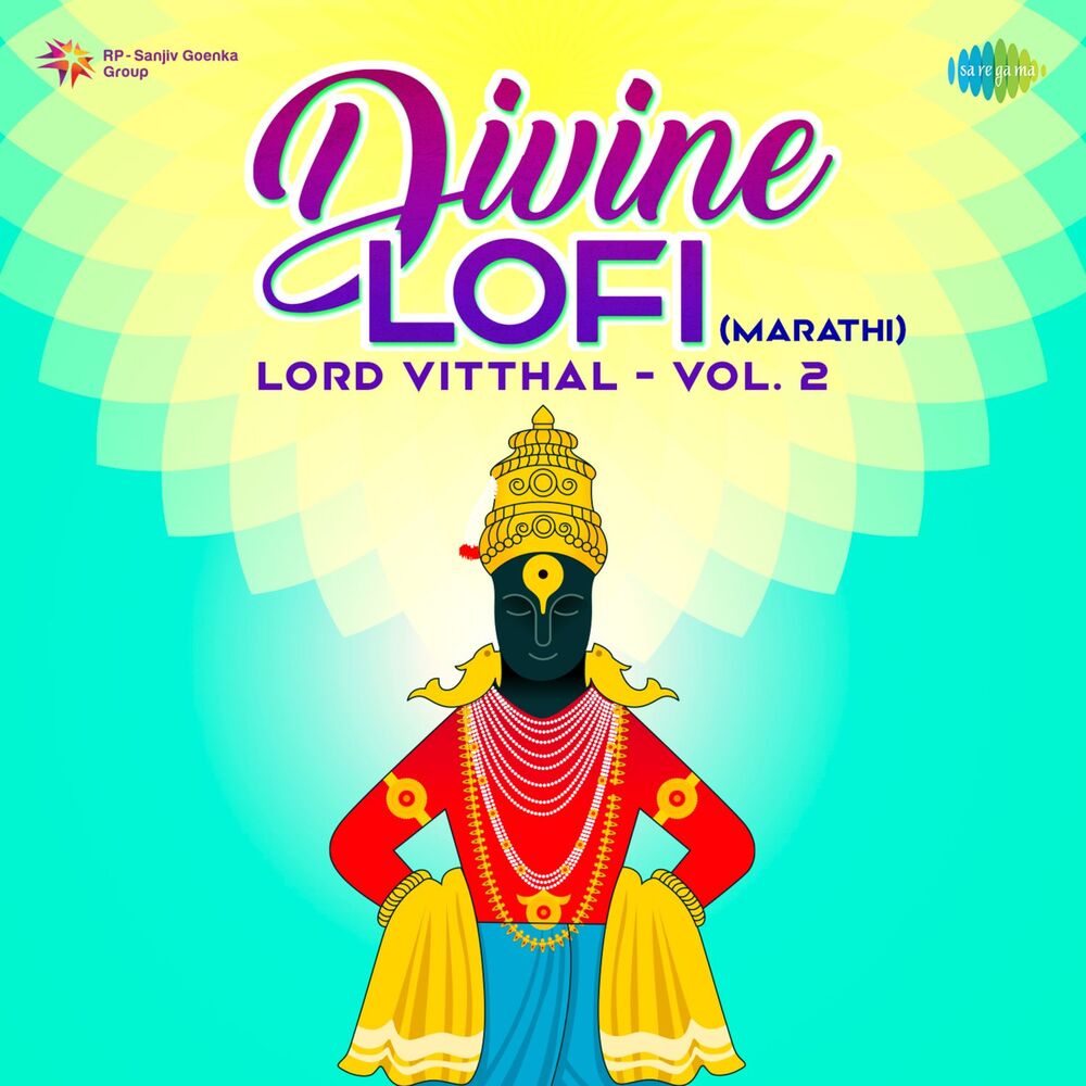 Picture of Divine Lofi - Lord Vitthal, Vol. 2