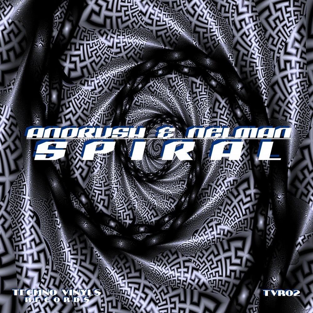 Picture of Spiral
