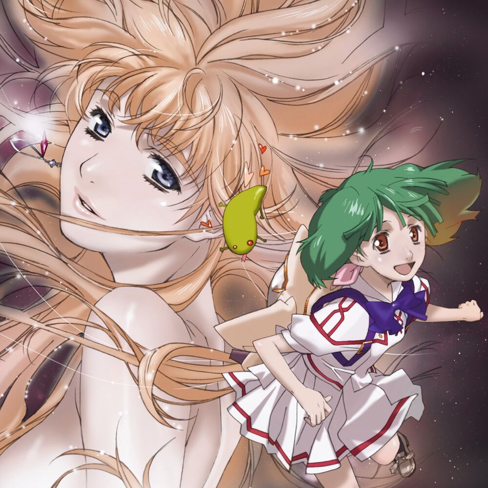 Picture of MACROSS FRONTIER Original Soundtrack1 Nyan FRO.