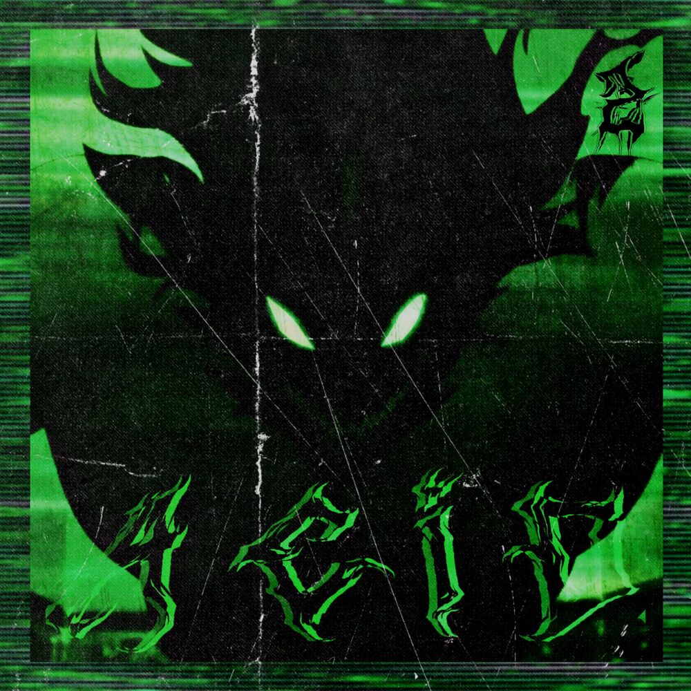 Picture of ACID: EXPLOIT