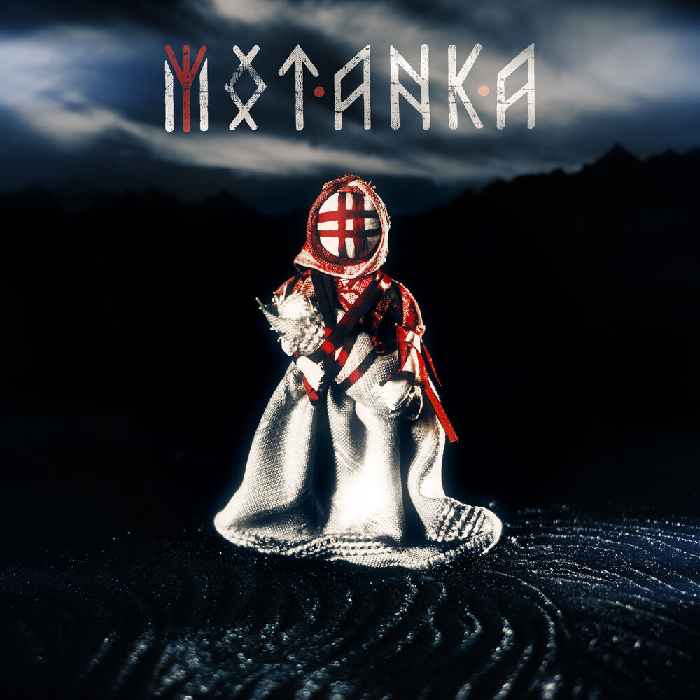 Picture of Motanka