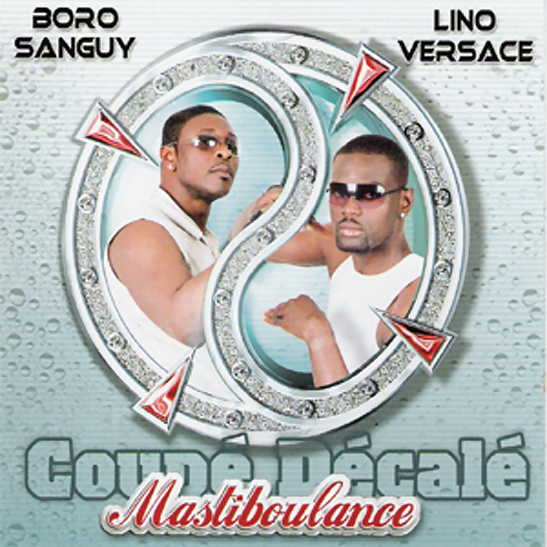 Album cover of Mastiboulance