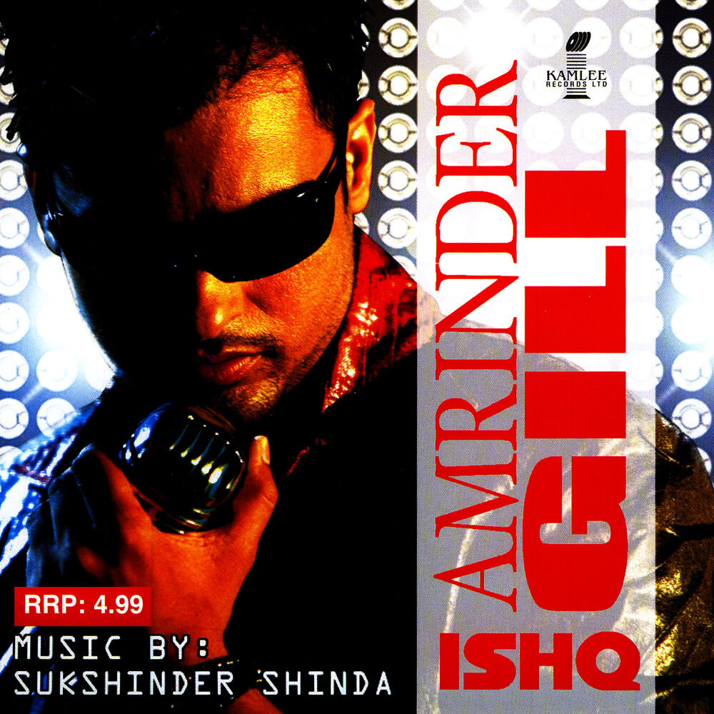 Picture of Ishq