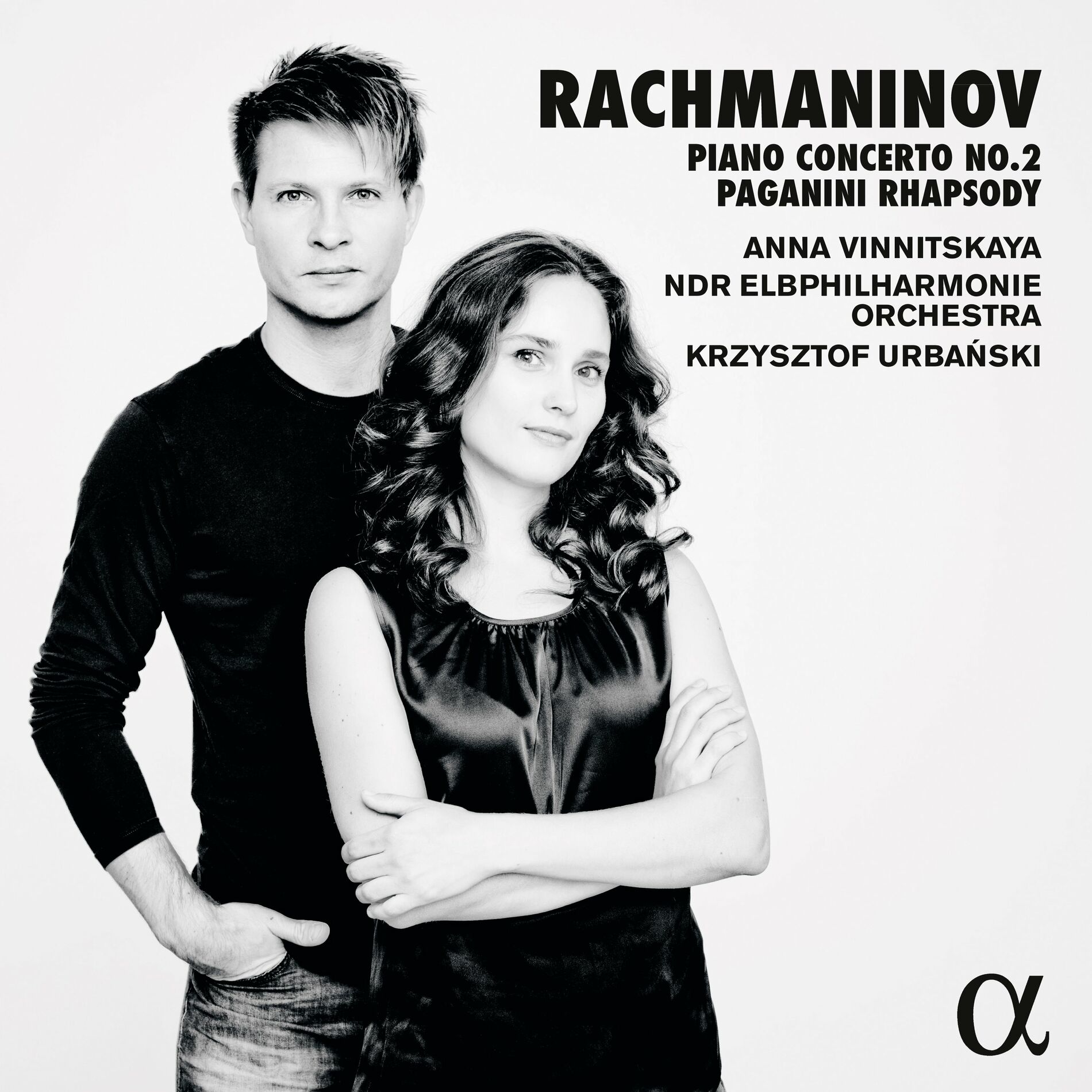 Album cover of Rhapsody on a Theme of Paganini, Op. 43: XXIV. Variation 23. L'istesso tempo