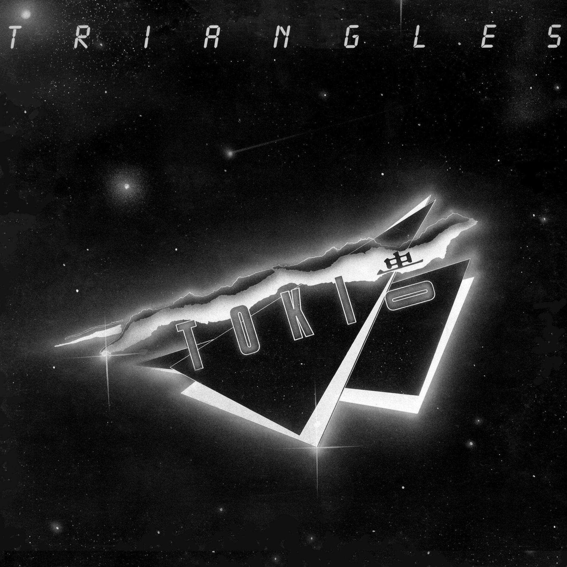 Album cover of Triangles