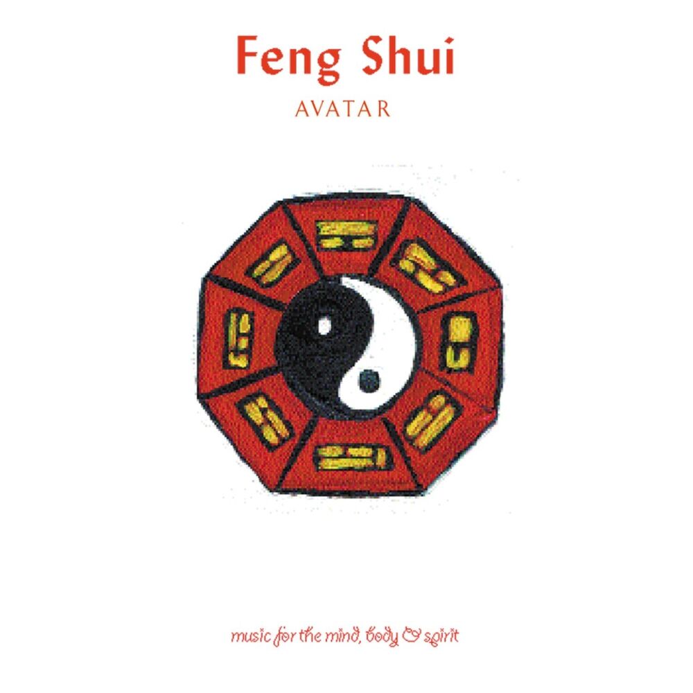 Picture of MBS - Feng Shui