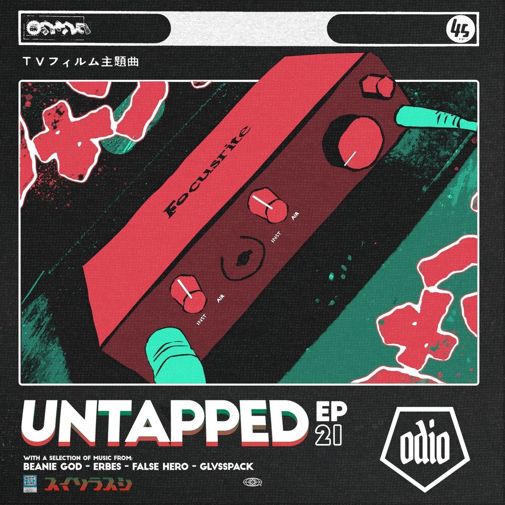 Picture of Untapped Vol. 21
