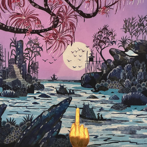 Fuck About You