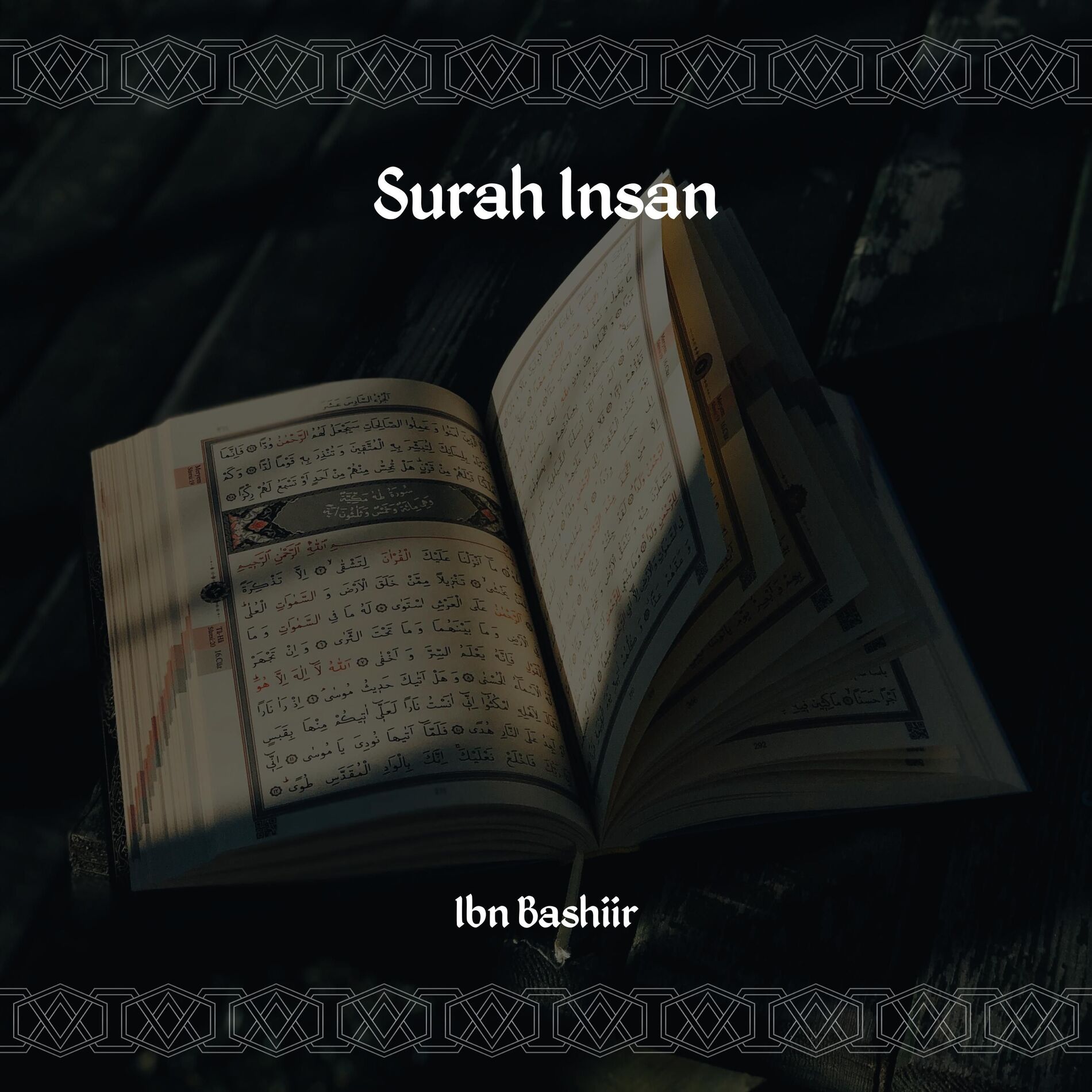 Album cover of Surah Insan