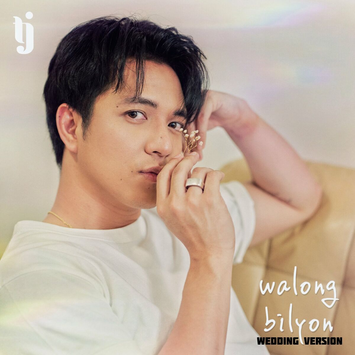 Album cover of Walong Bilyon (Wedding Version)