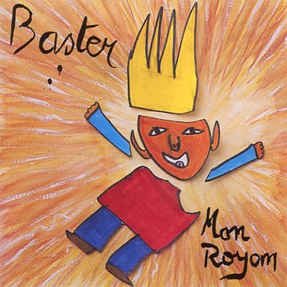 Picture of Mon royom