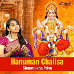 Cover of Hanuman Chalisa