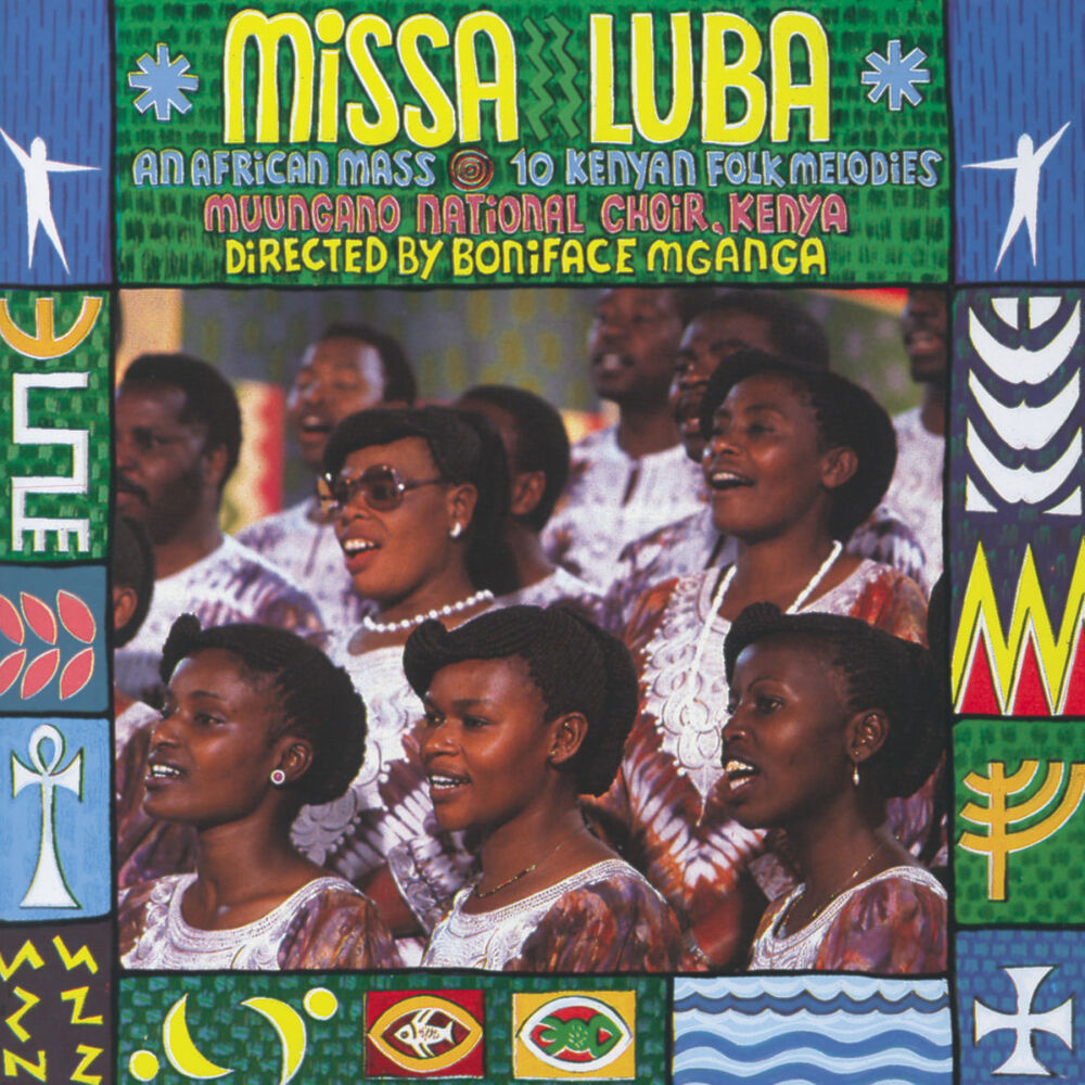 Picture of Missa Luba / 10 Kenyan Folk Melodies