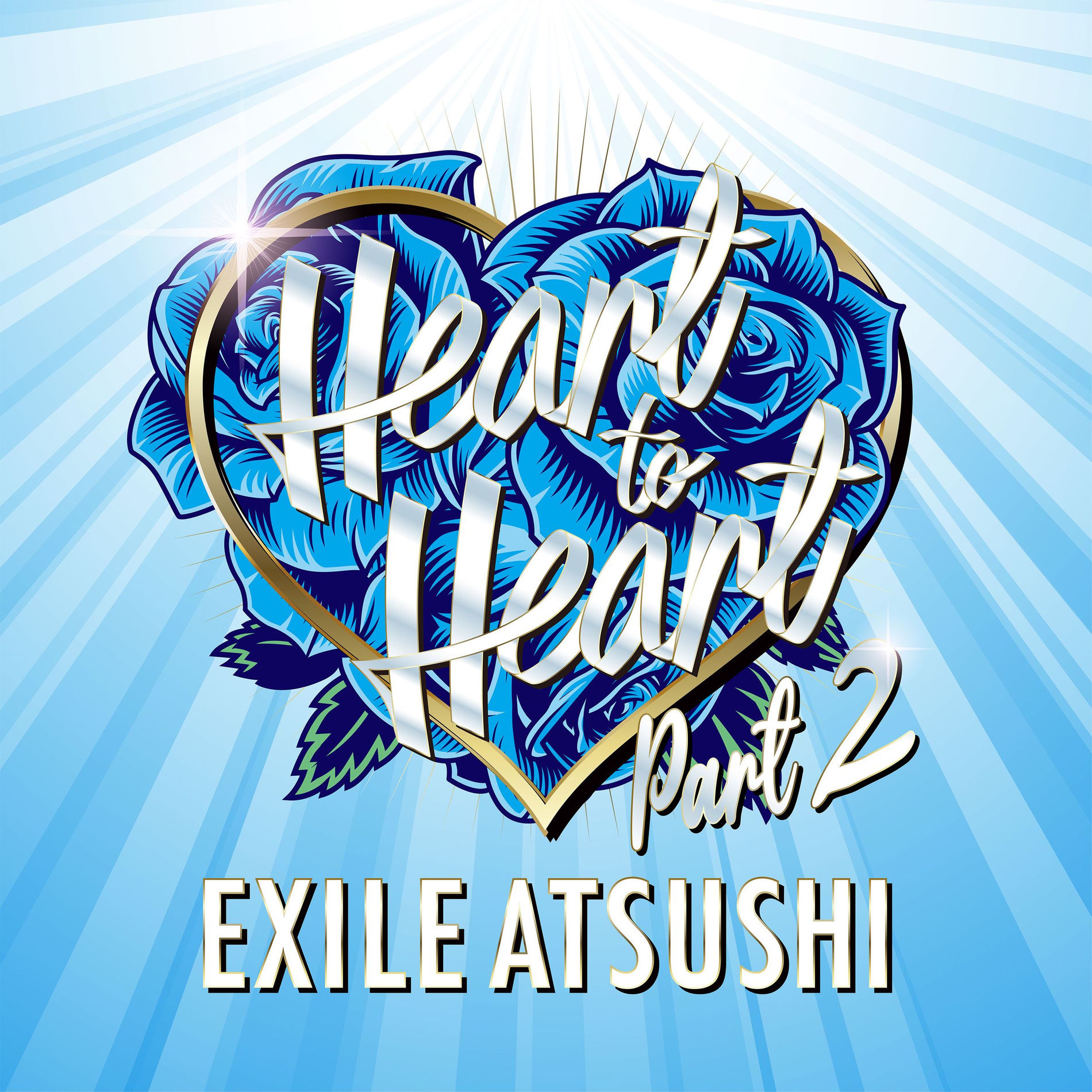atsushiページ EXILE Atsushi: álbuns, músicas, shows | Deezer