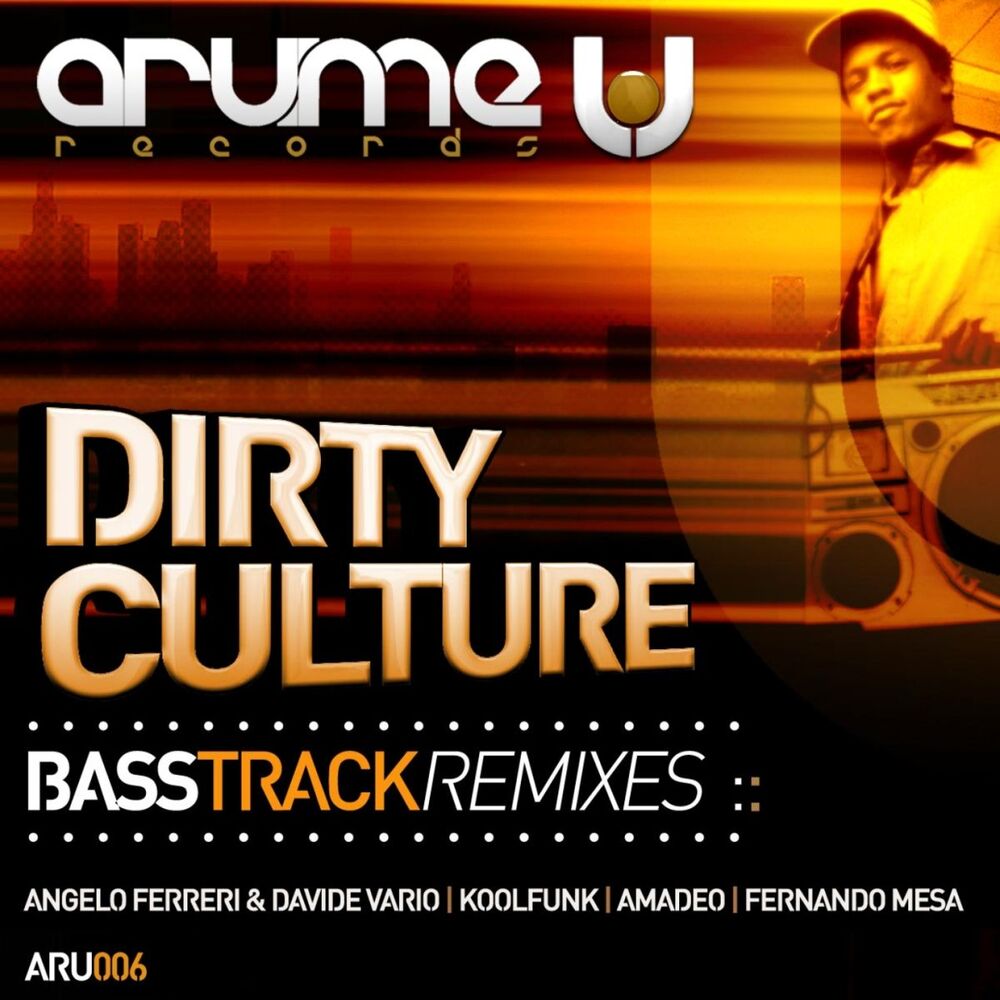 Picture of Bass Track Remixes