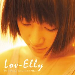 Cover of Lov-Elly