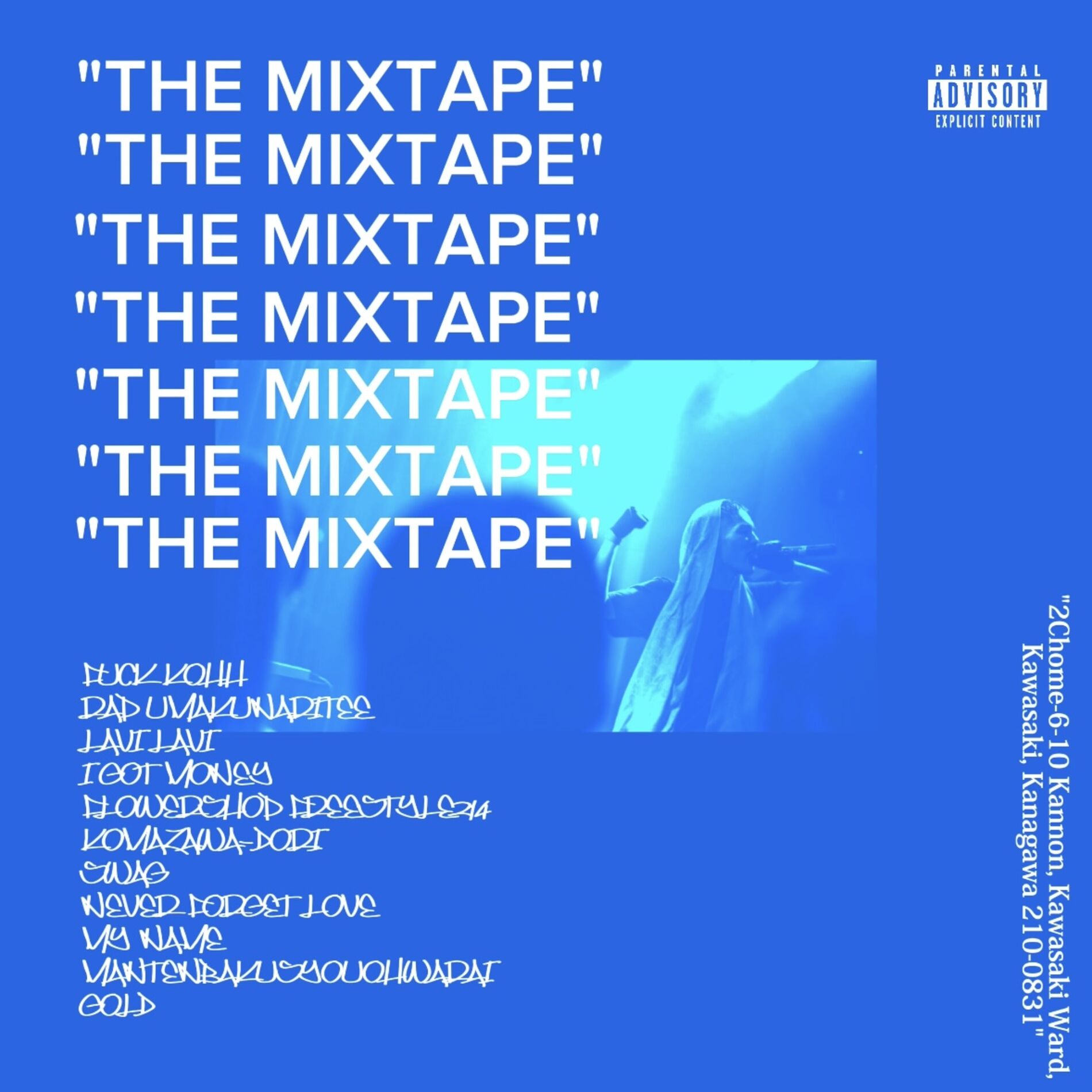 Album cover of 