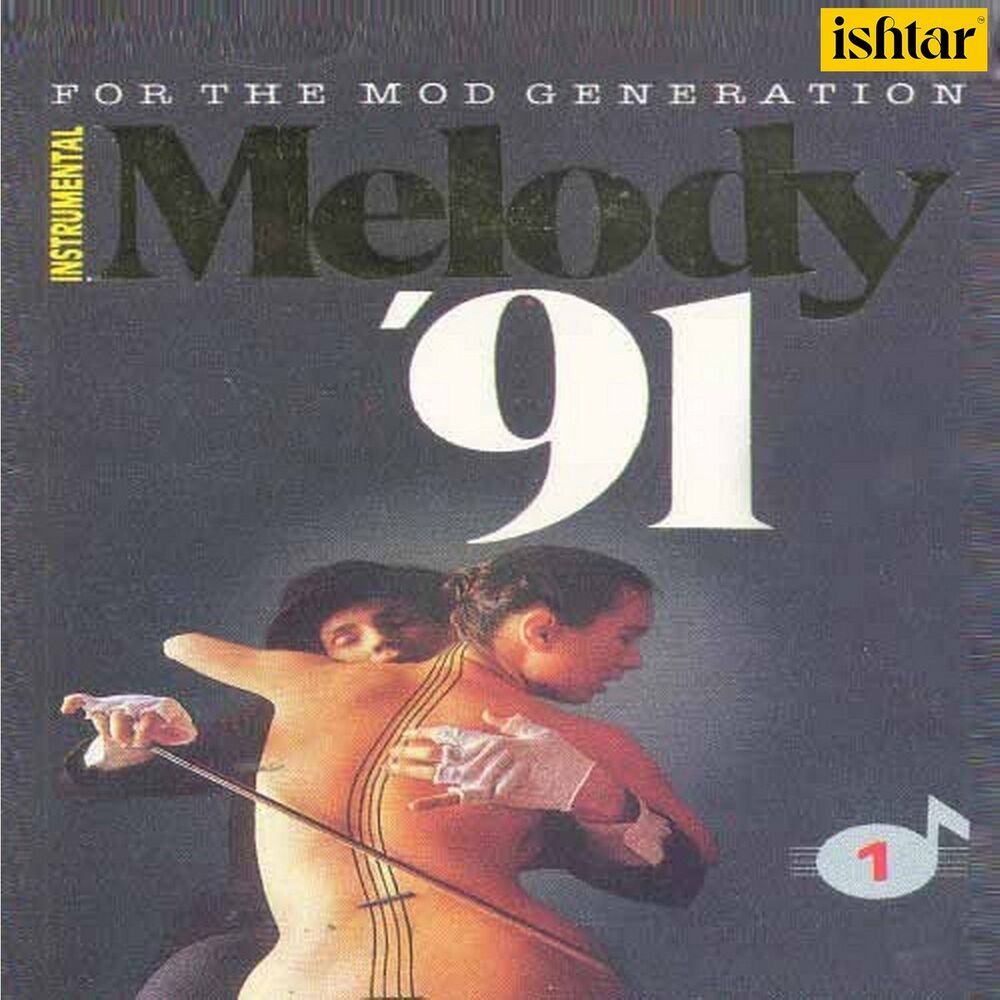 Picture of Melody 91 Instrumental, Vol. 1