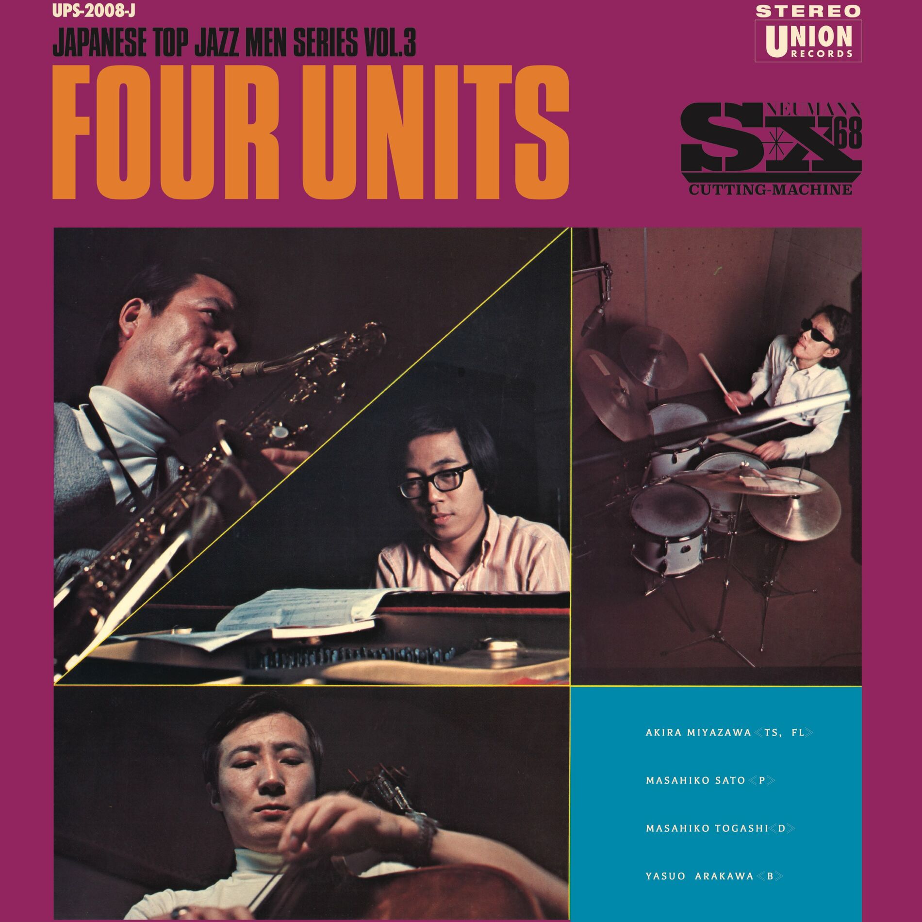 Album cover of Four Units - Japanese Jazz Men Series Vol. 3