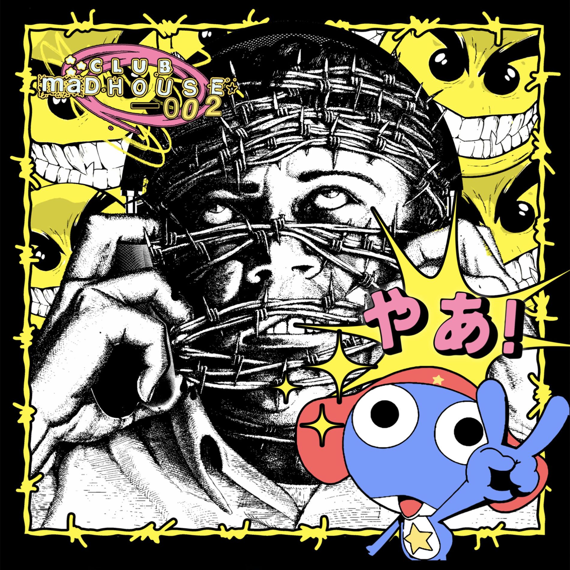 Album cover of CLUB MADHOUSE 002