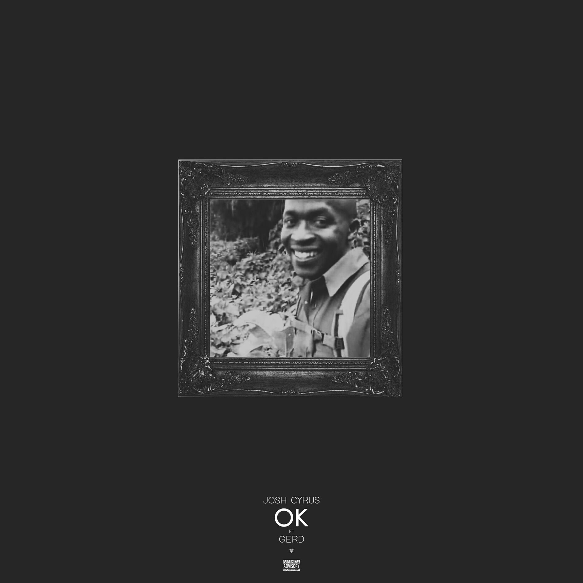 Album cover of OK (feat. Gerd)