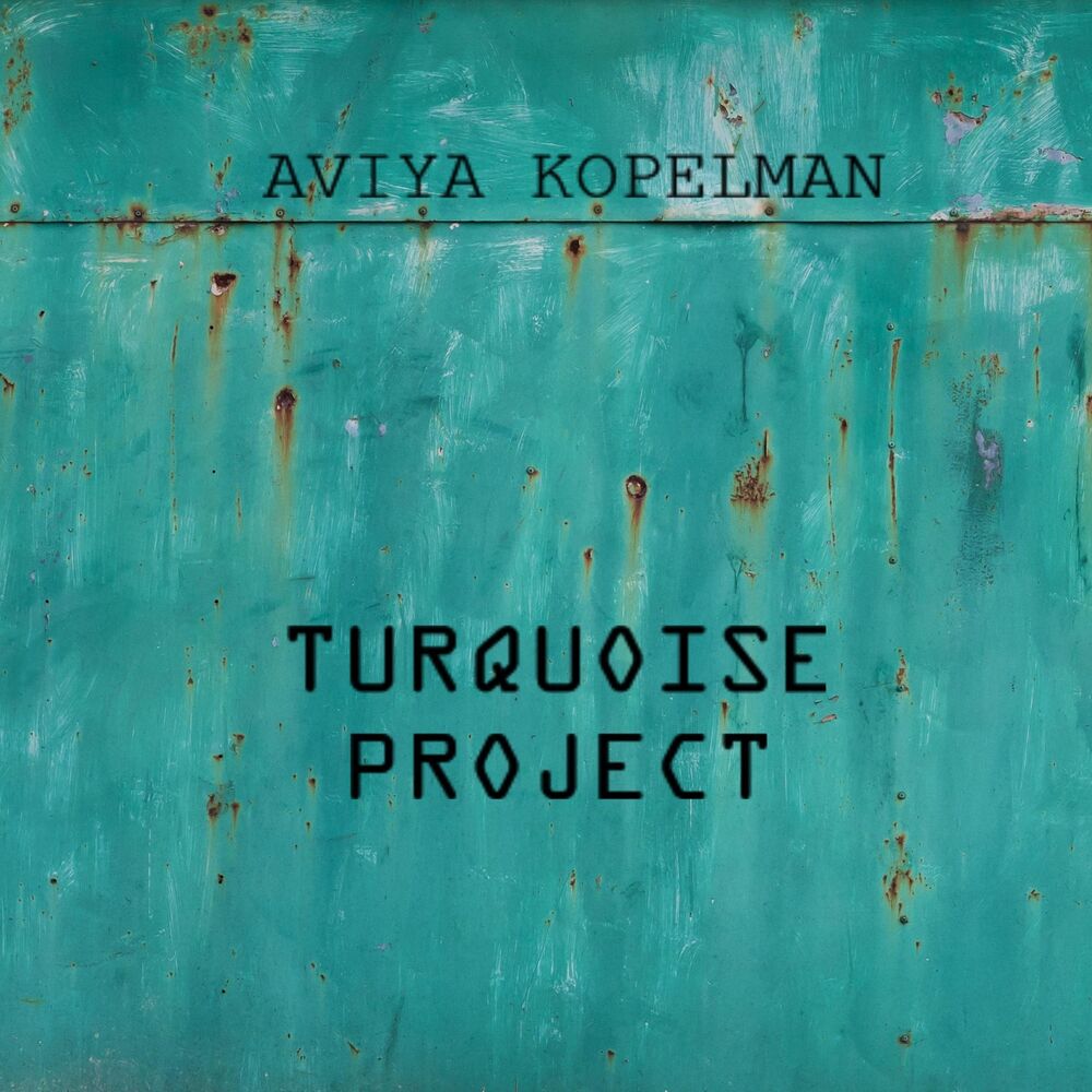 Picture of Turquoise Project