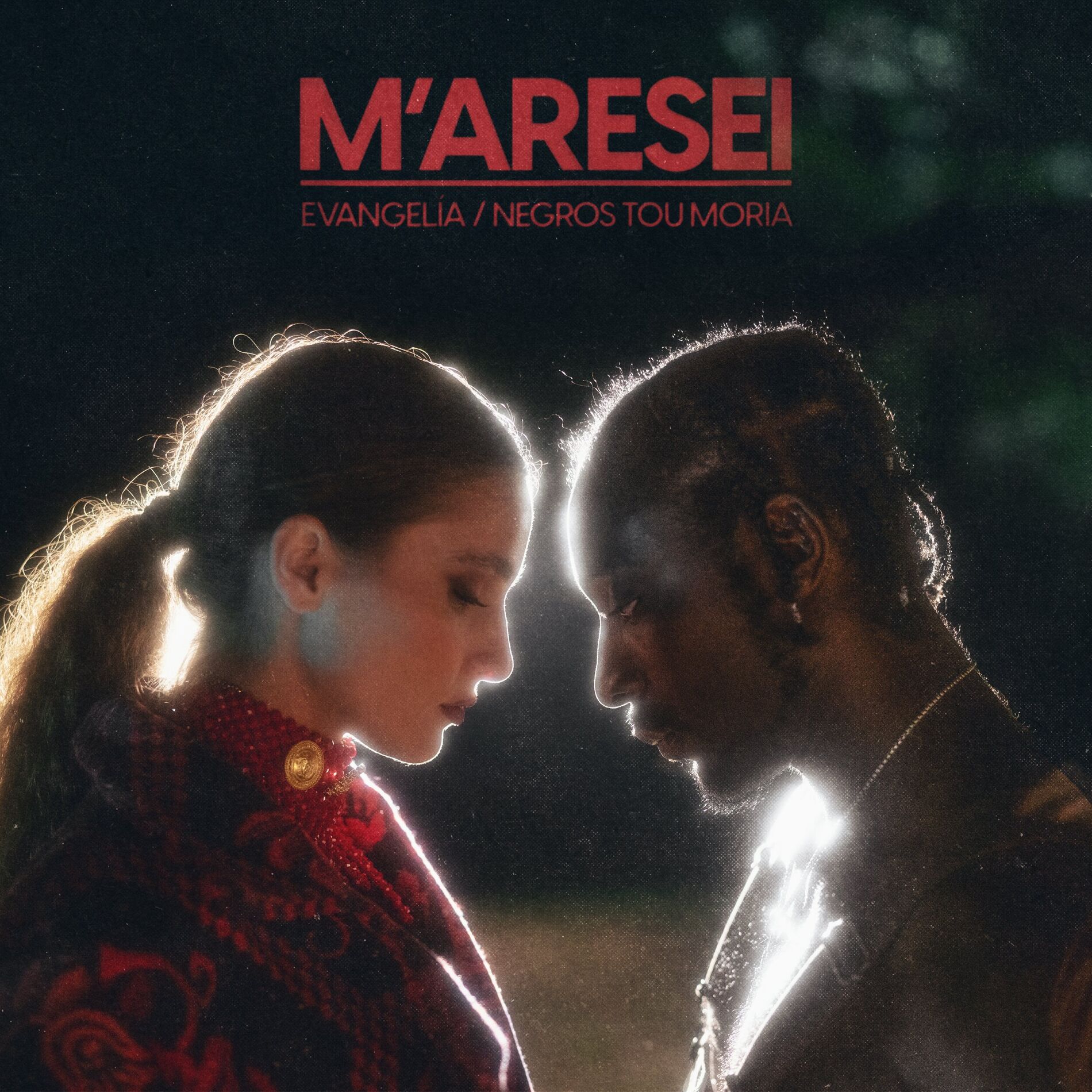 Album cover of M'Aresei