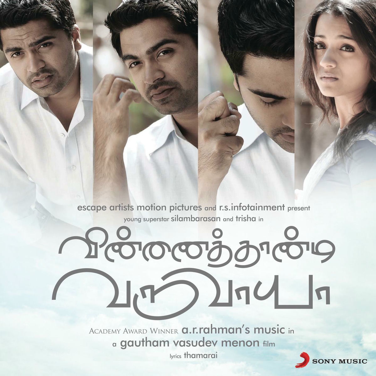 Album cover of Vinnaithaandi Varuvaayaa