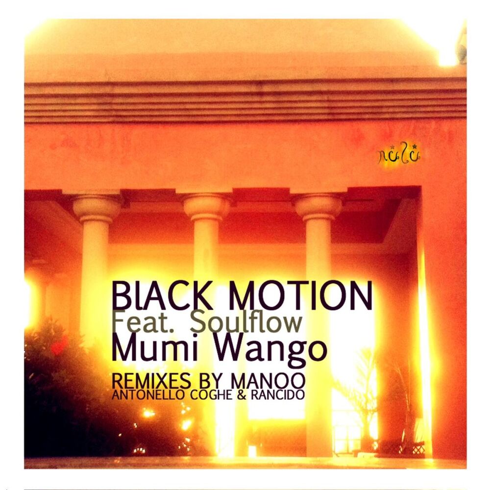 Picture of Mumi Wango (feat. Soulflow)