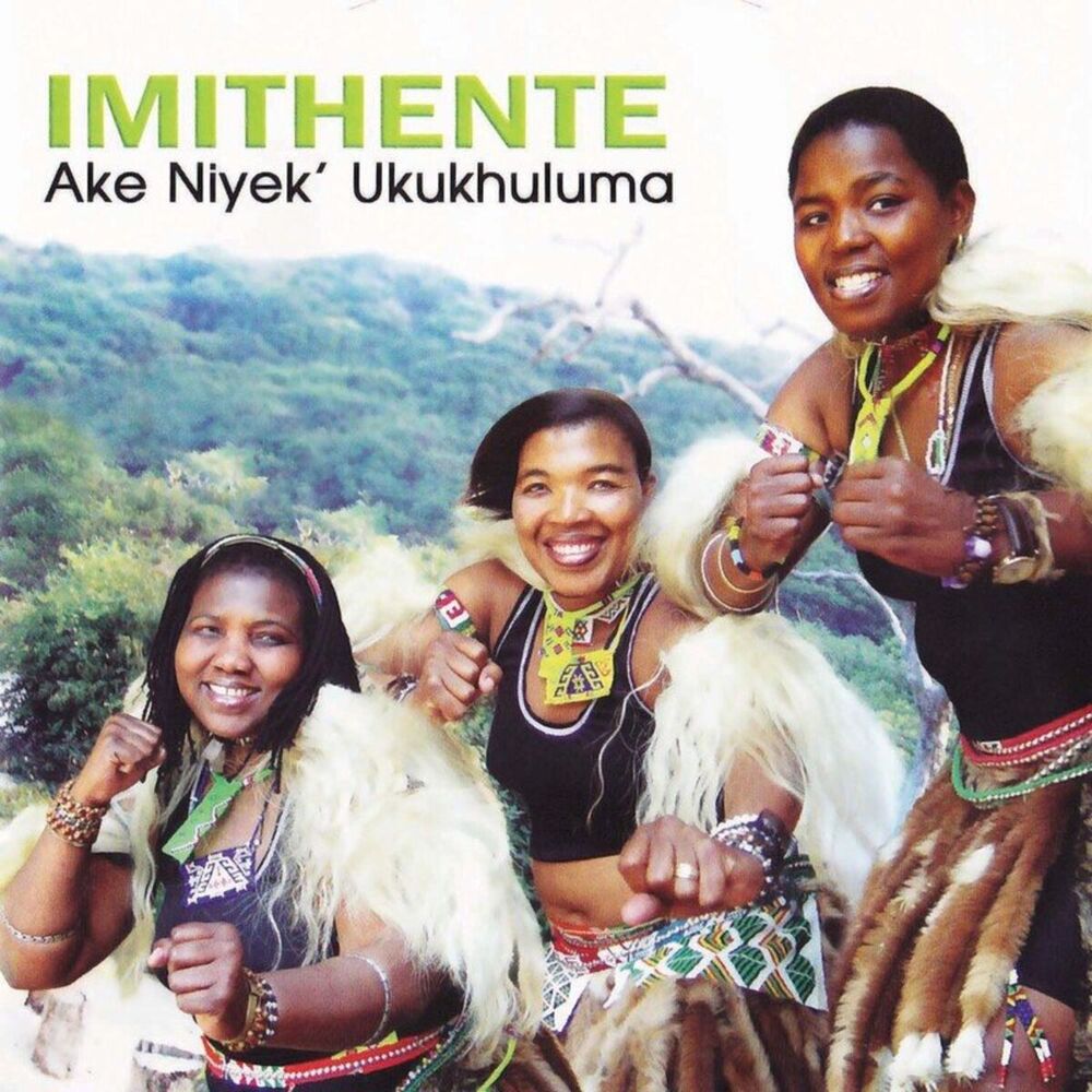 Picture of Ake Niyek' Ukukhuluma