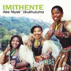 Cover of Ake Niyek' Ukukhuluma