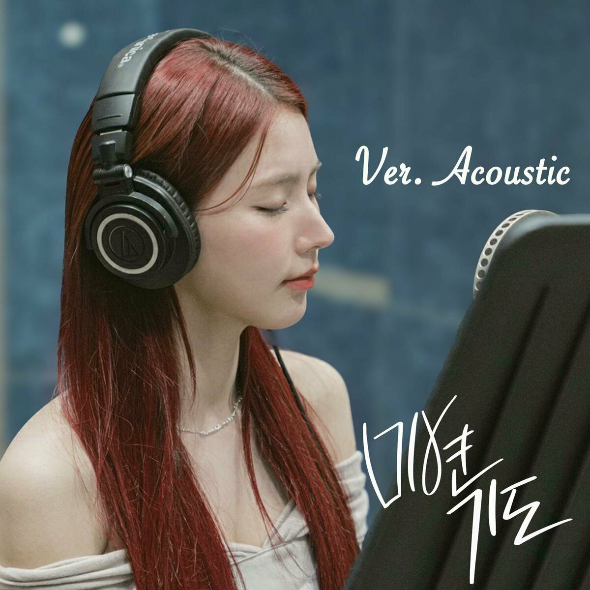 Album cover of Pray (Ver. Acoustic) (20th Anniversary of the Korean Wave Part 4)