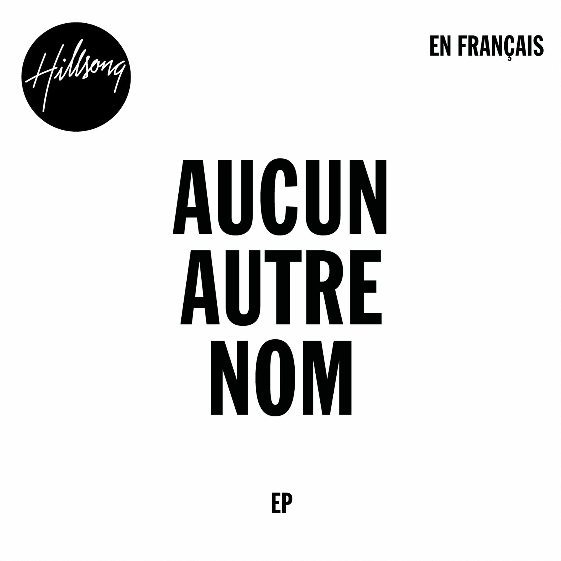 Album cover of Vases d'argile (Grâce infinie)