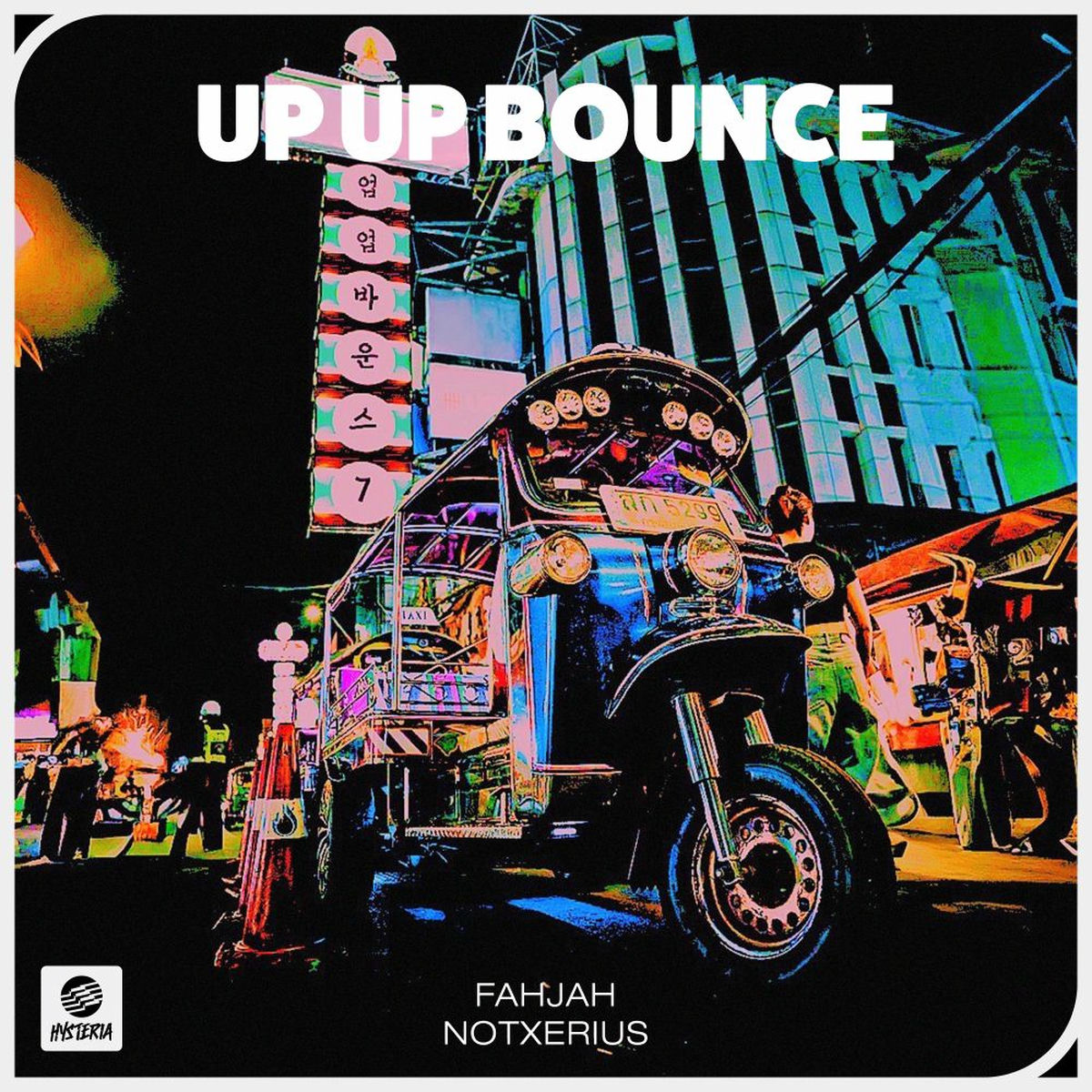 Album cover of Up Up Bounce