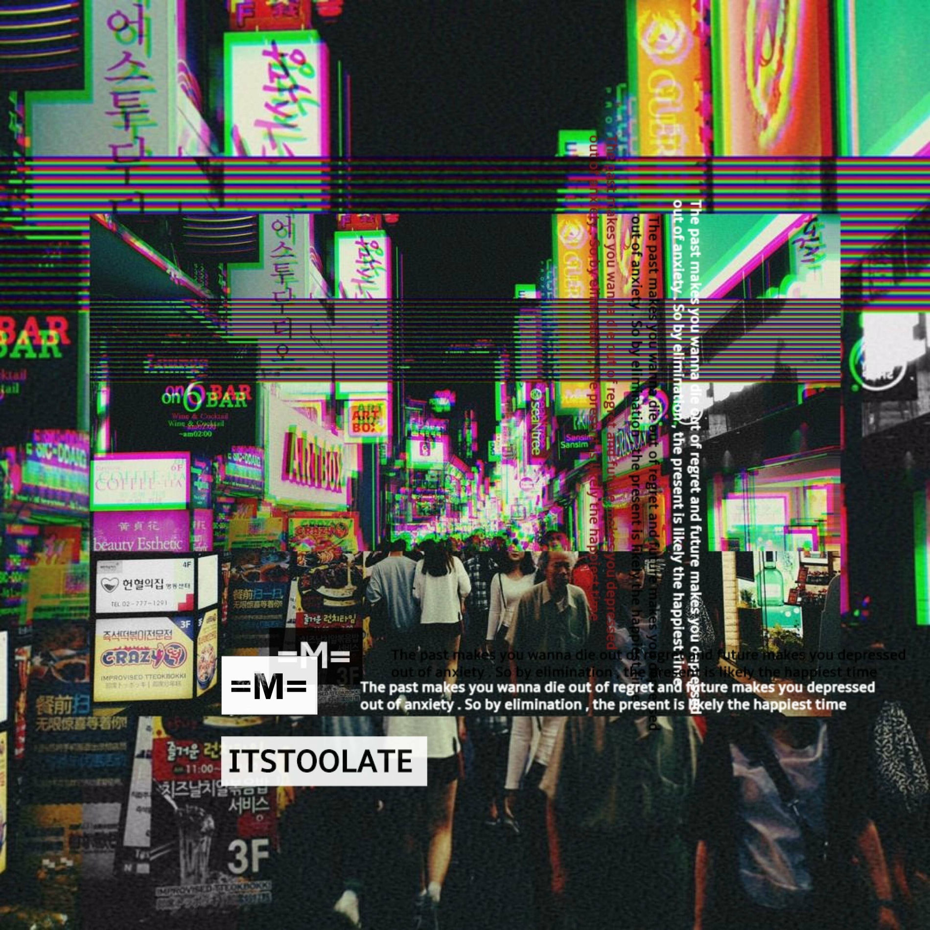 Album cover of It's Too Late