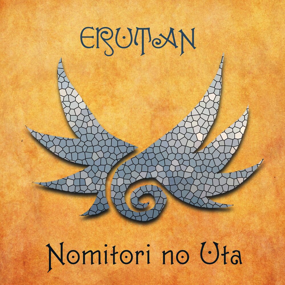 Picture of Nomitori No Uta