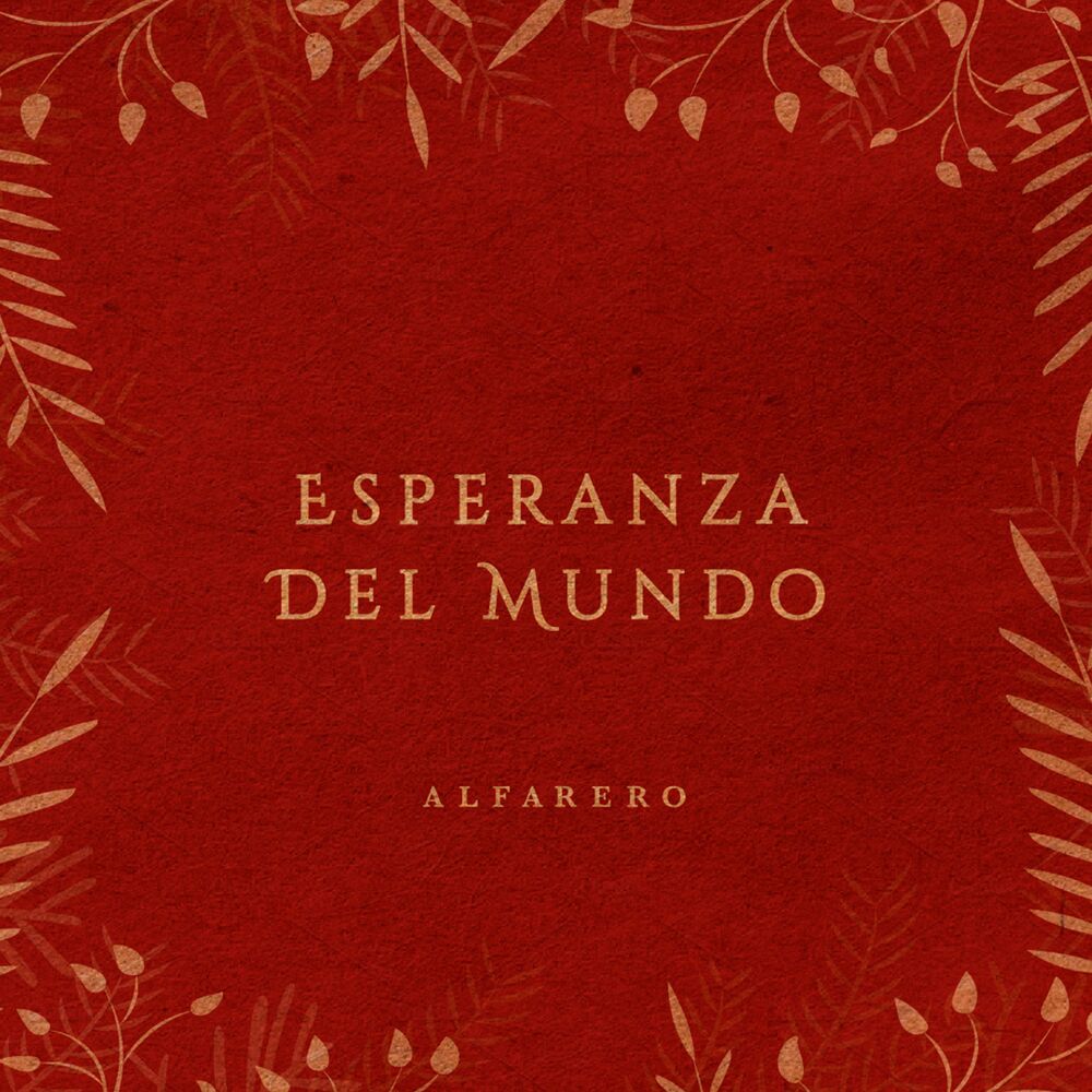 Picture of Esperanza del Mundo