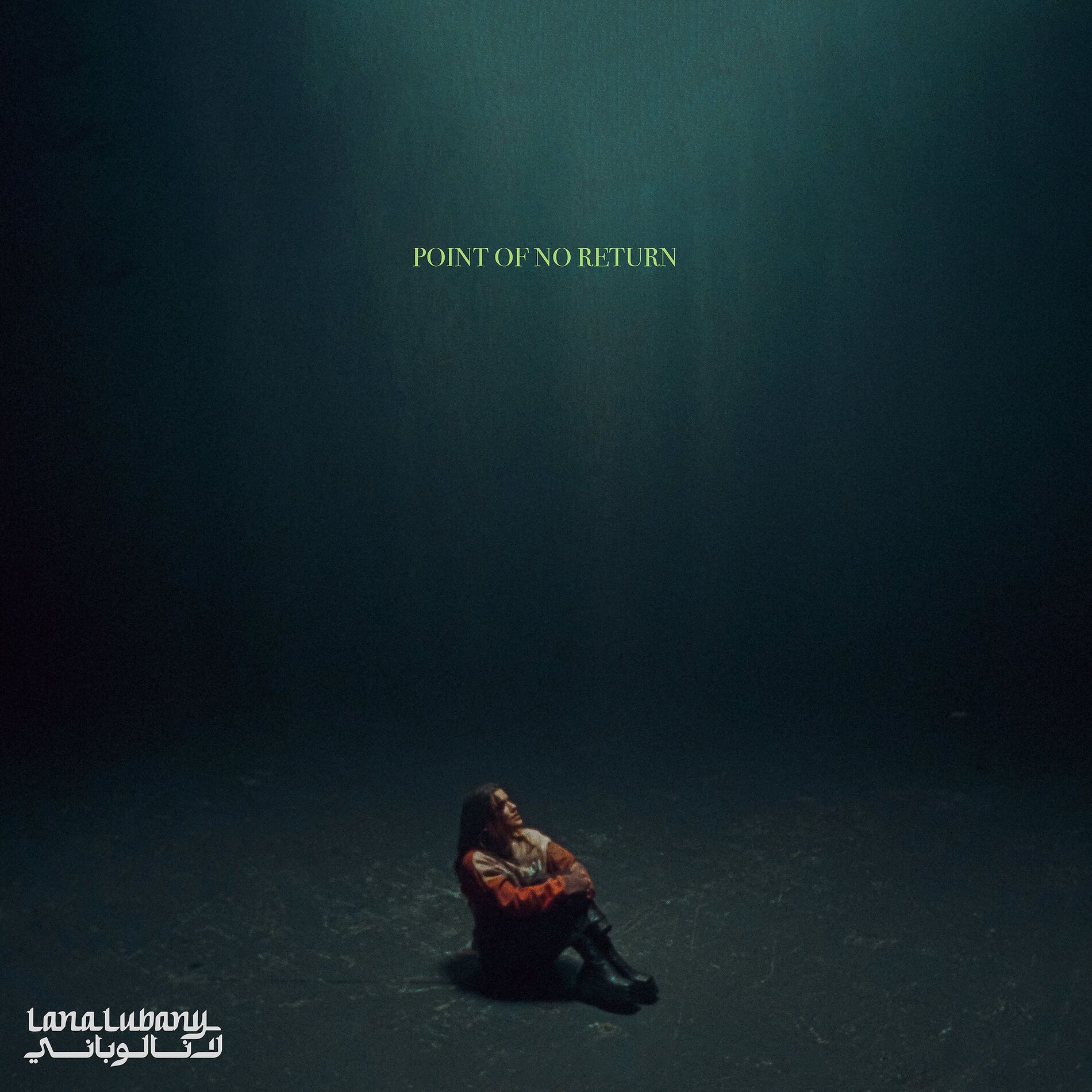 Album cover of POINT OF NO RETURN