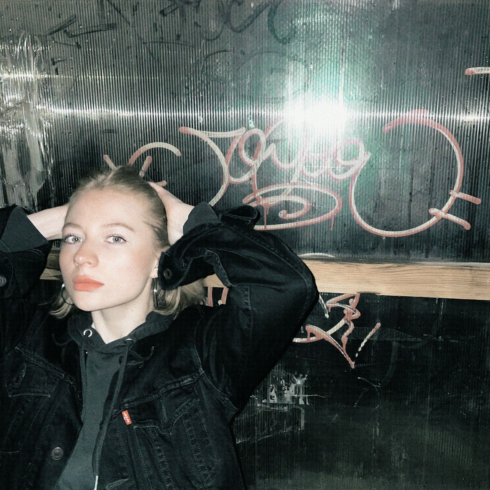 Album cover of ночь