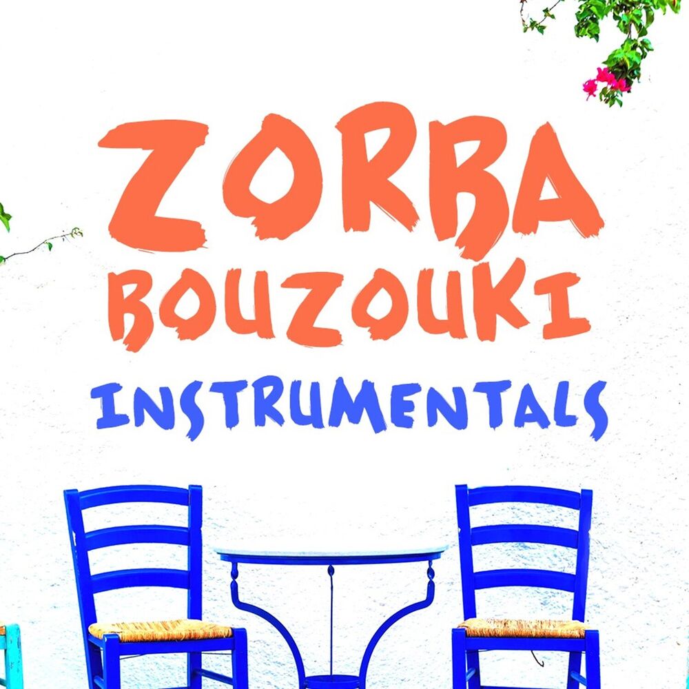 Picture of Zorba Bouzouki Instrumentals