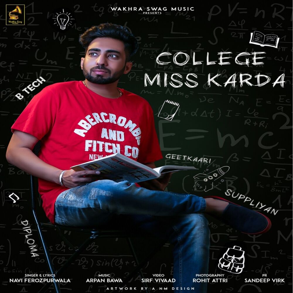 Picture of College Miss Karda