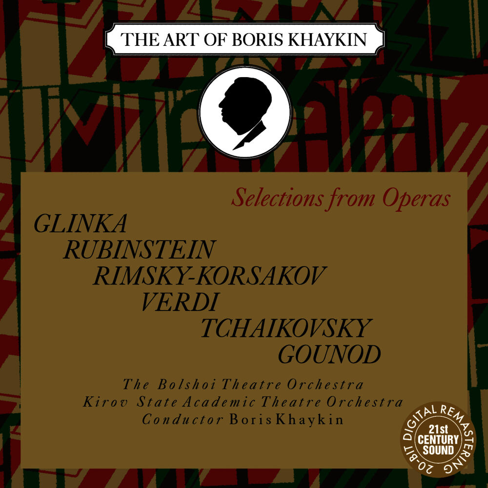 Picture of Selections from Operas - Glinka, Rubinstein, Rimsky-Korsakov, Tchaikovsky, Gounod, Verdi